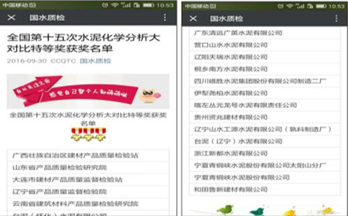 k8����������Ӯ�ҡ�һ������(�й���)�ٷ���վ