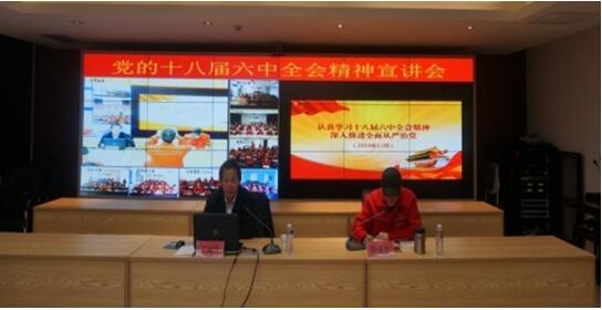 k8¡¤¿·¢ÌìÉúÓ®¼Ò¡¤Ò»´¥¼´·¢(ÖйúÇø)¹Ù·½ÍøÕ¾