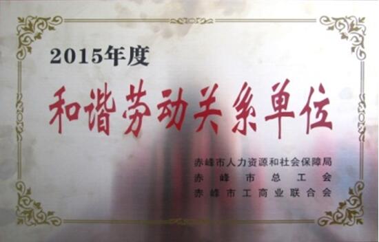 k8¡¤¿·¢ÌìÉúÓ®¼Ò¡¤Ò»´¥¼´·¢(ÖйúÇø)¹Ù·½ÍøÕ¾