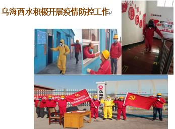 k8����������Ӯ�ҡ�һ������(�й���)�ٷ���վ