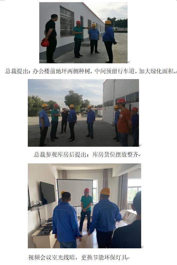 k8����������Ӯ�ҡ�һ������(�й���)�ٷ���վ