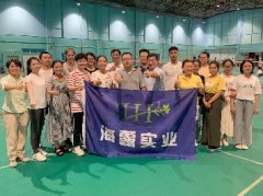 ���ݿ���ʵҵ����װ��ȫ�Ž�����ë�����