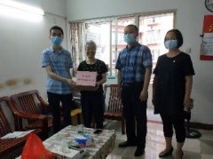 ��������΢��Ը�������ݿ��ε�֧�����ж�