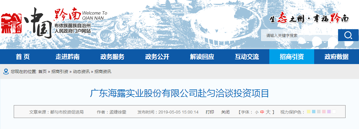 ���ݿ���(���Ρ�ku��)�ٷ���վ