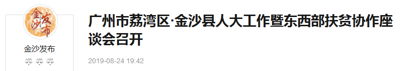 ���ݿ���(���Ρ�ku��)�ٷ���վ