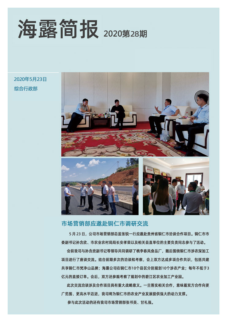 ���ݿ���(���Ρ�ku��)�ٷ���վ