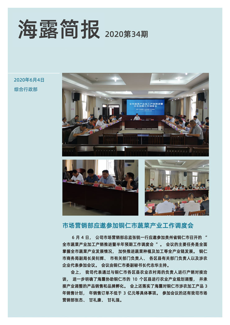 ���ݿ���(���Ρ�ku��)�ٷ���վ