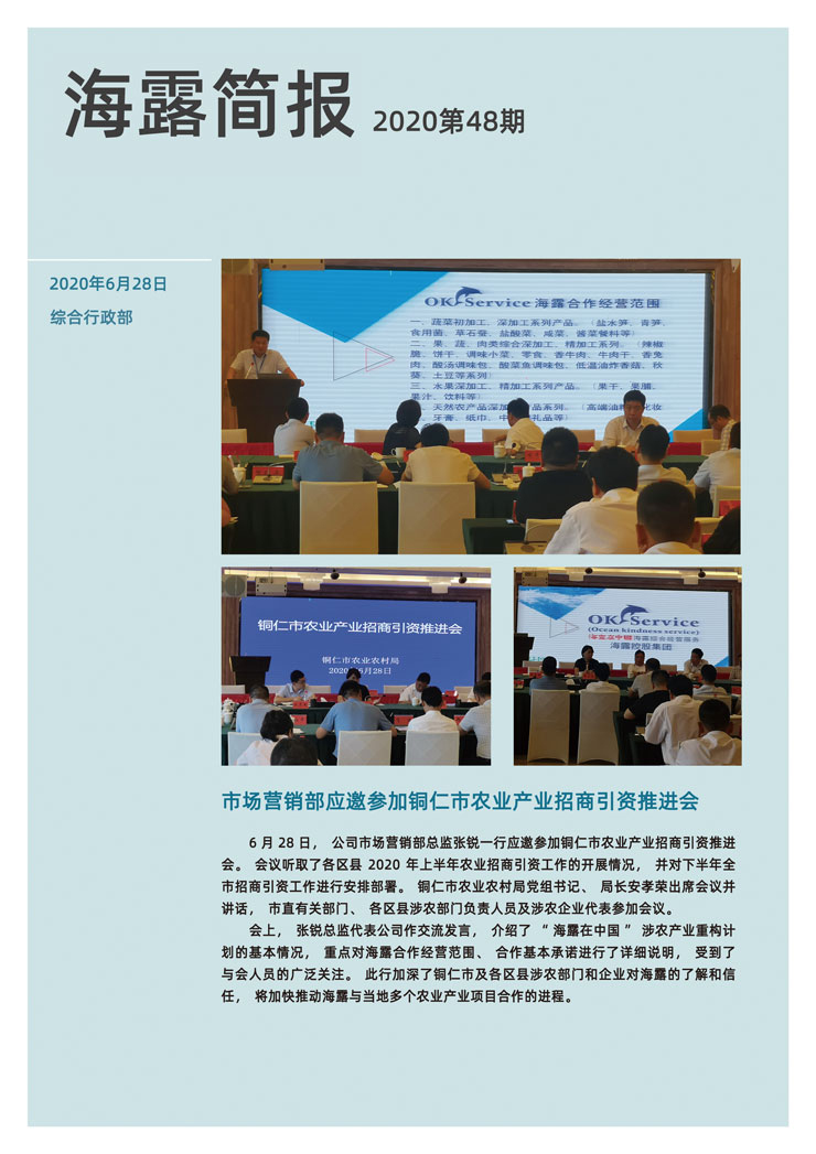 ���ݿ���(���Ρ�ku��)�ٷ���վ