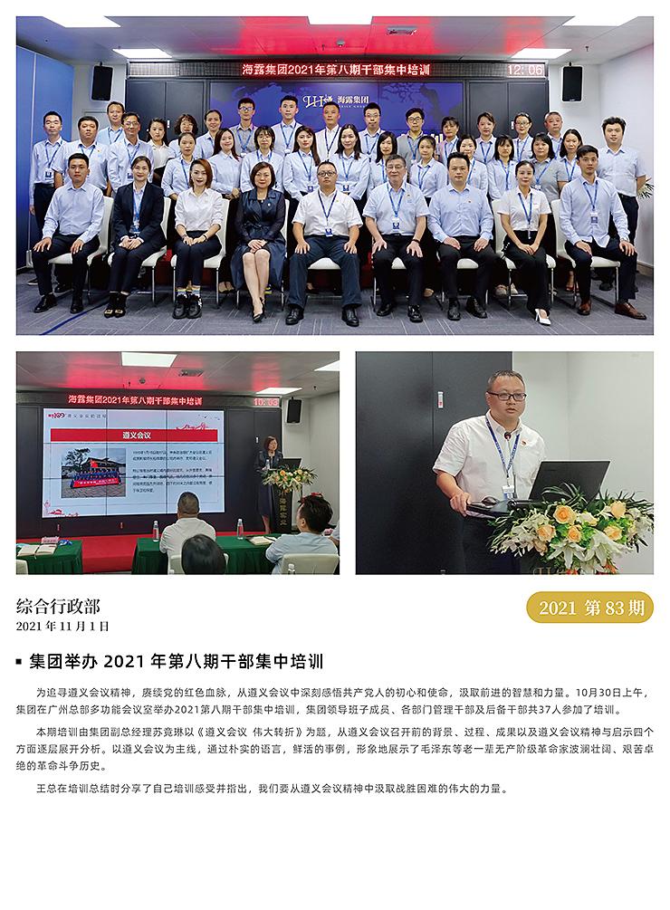 ���ݿ���(���Ρ�ku��)�ٷ���վ