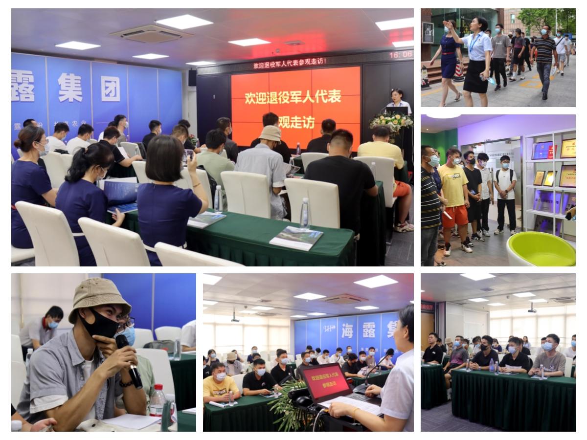 1-220P11424413N 九州酷游(酷游·ku游)官方网站