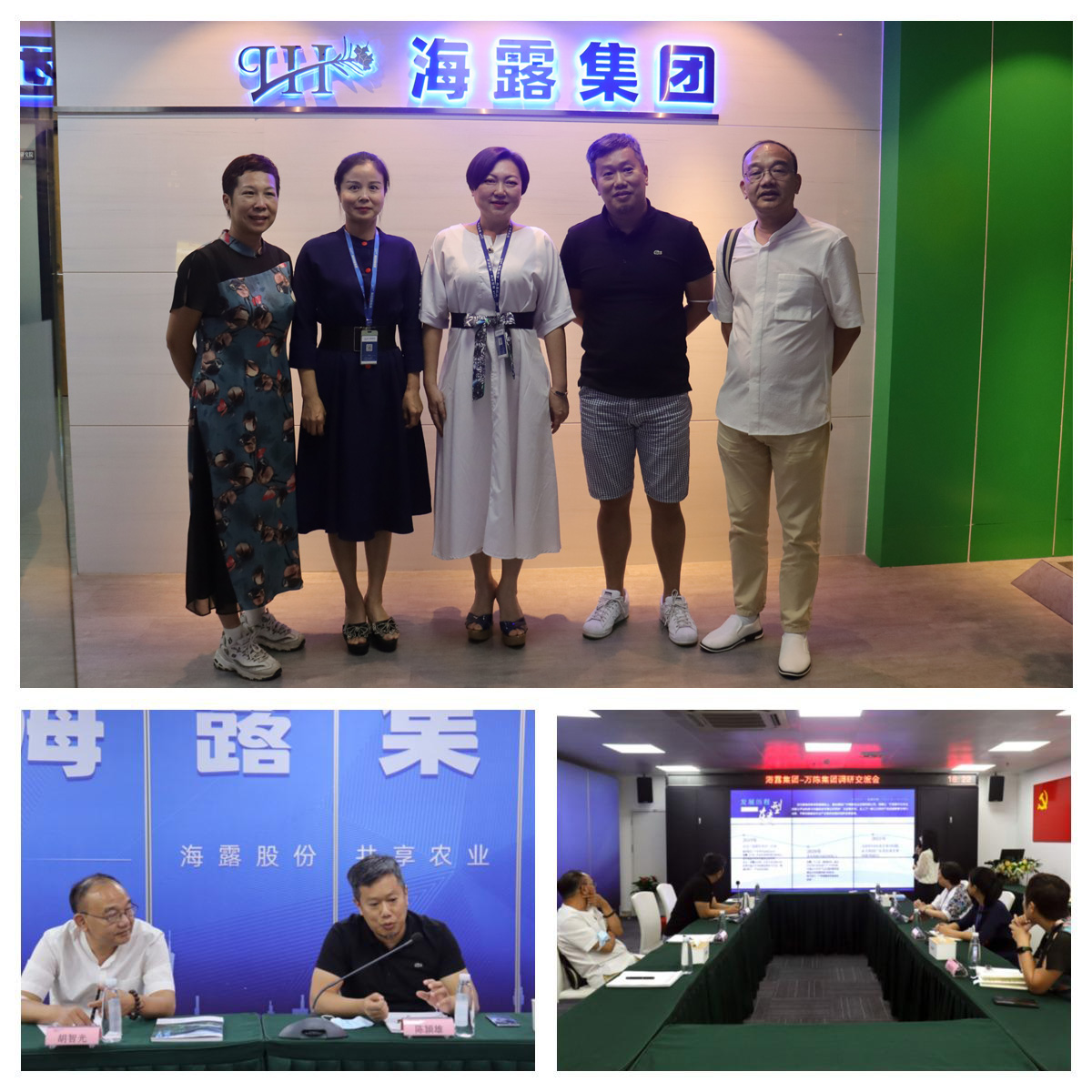 1-220Q91R3034X 九州酷游(酷游·ku游)官方网站