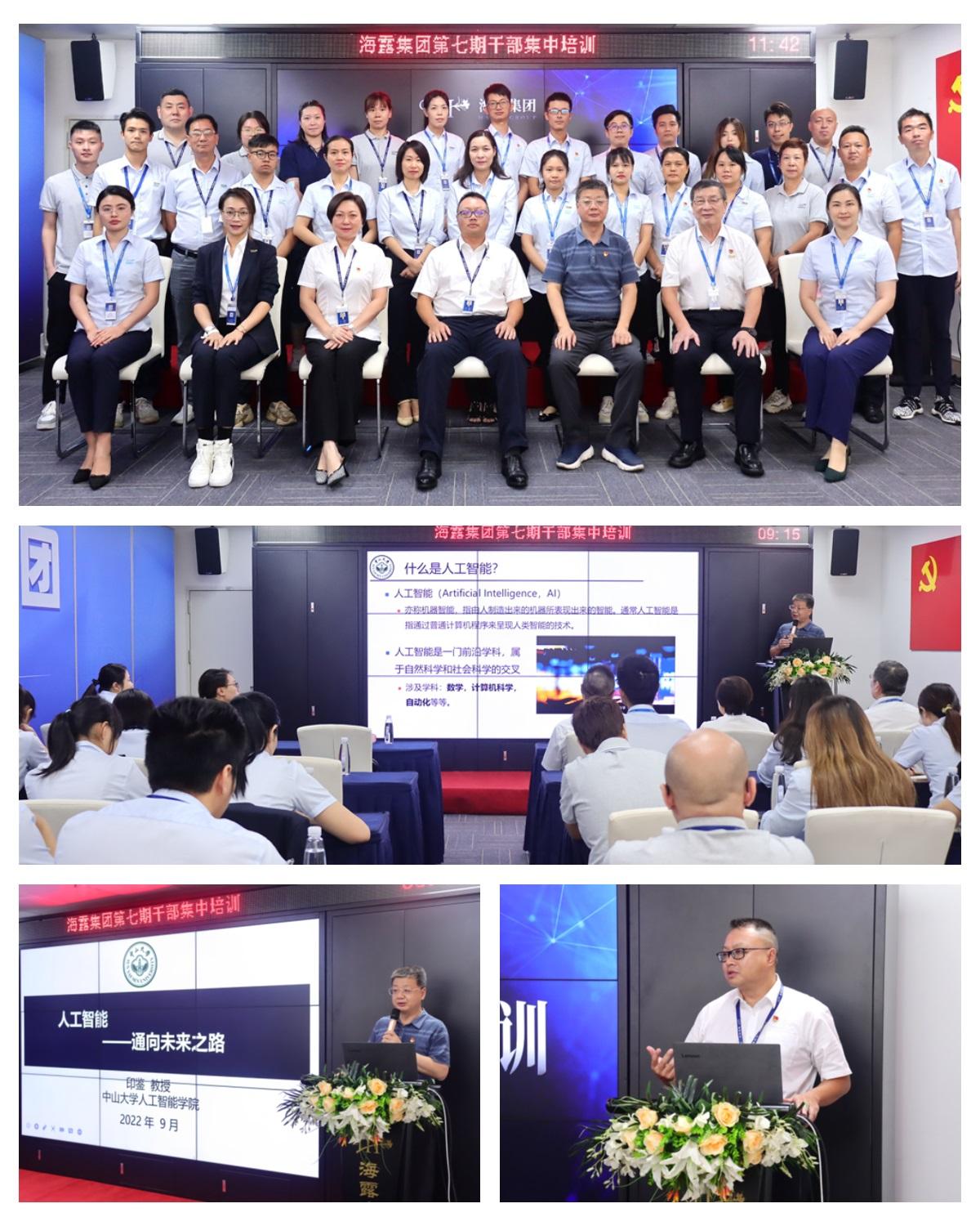 1-22092615512E43 九州酷游(酷游·ku游)官方网站