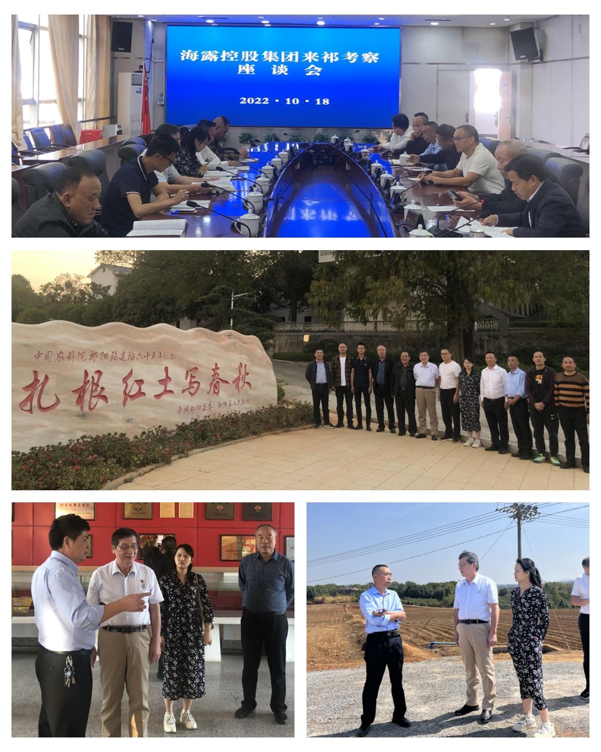1-221019164009455 九州酷游(酷游·ku游)官方网站