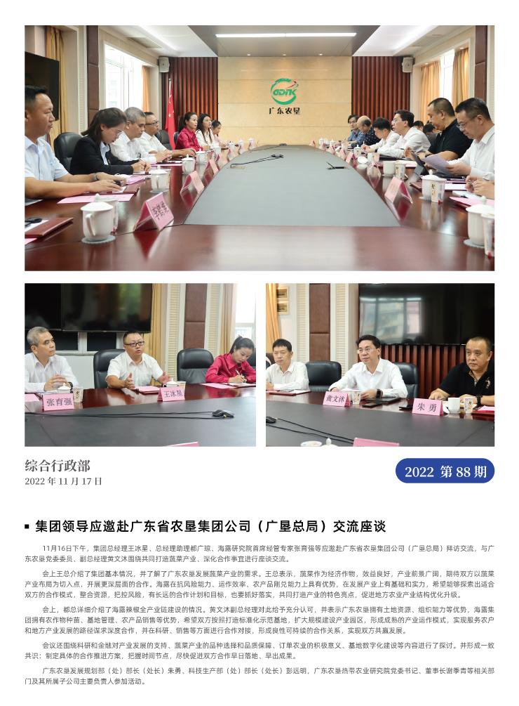 ���ݿ���(���Ρ�ku��)�ٷ���վ