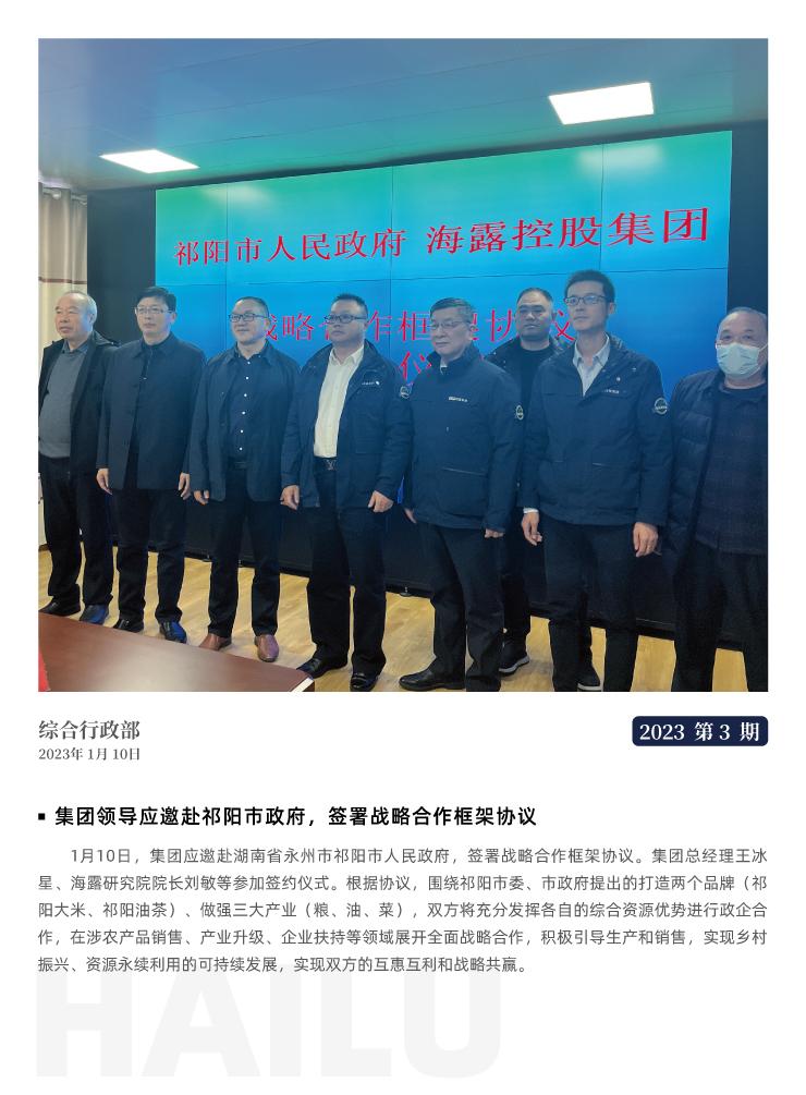 ���ݿ���(���Ρ�ku��)�ٷ���վ