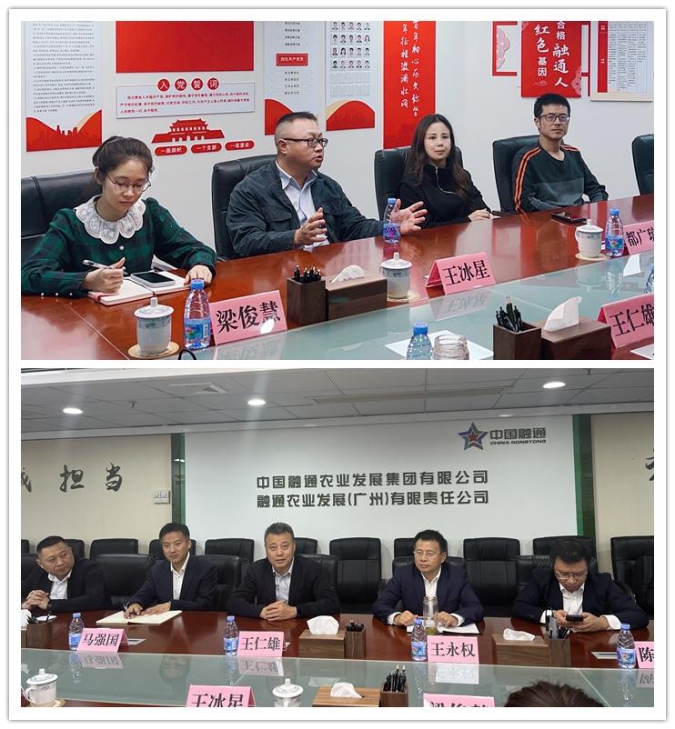 1-230209155PO04 九州酷游(酷游·ku游)官方网站