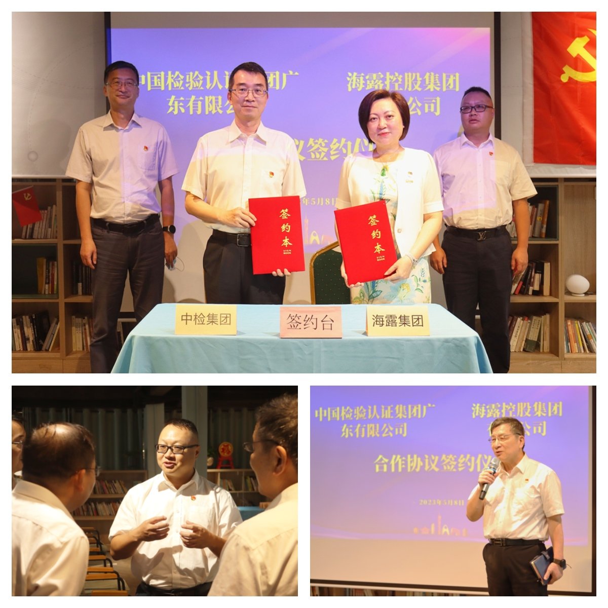 1-230510104QN94 九州酷游(酷游·ku游)官方网站