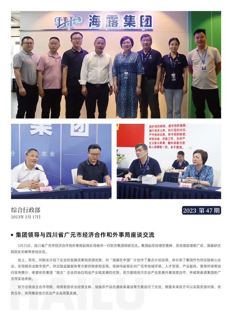 ���ݿ���(���Ρ�ku��)�ٷ���վ