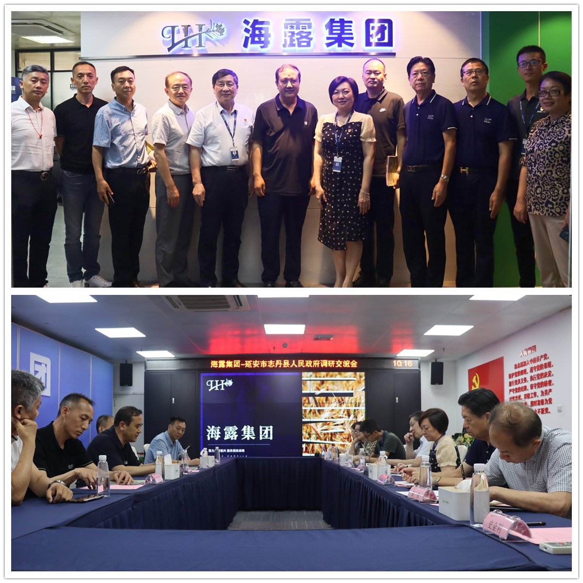 1-23060609460N47 九州酷游(酷游·ku游)官方网站