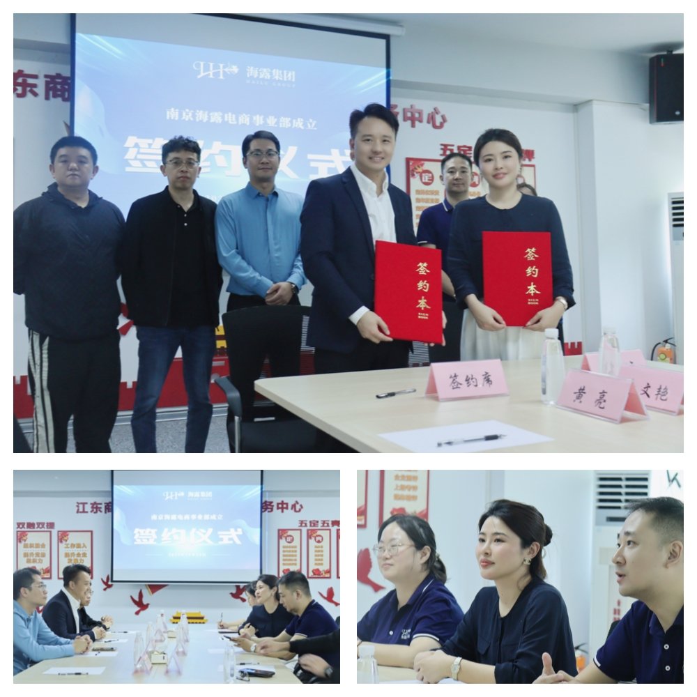 1-23101F94912320 九州酷游(酷游·ku游)官方网站