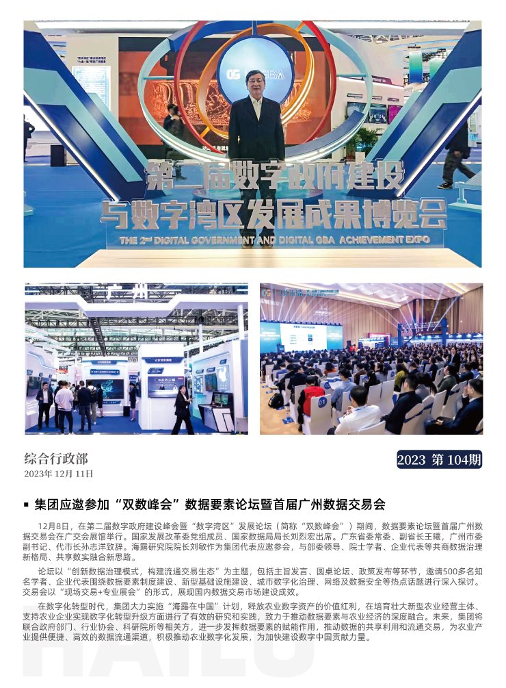 ���ݿ���(���Ρ�ku��)�ٷ���վ