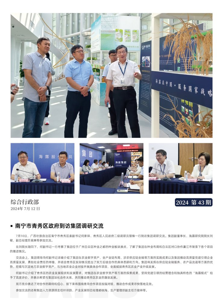 ���ݿ���(���Ρ�ku��)�ٷ���վ