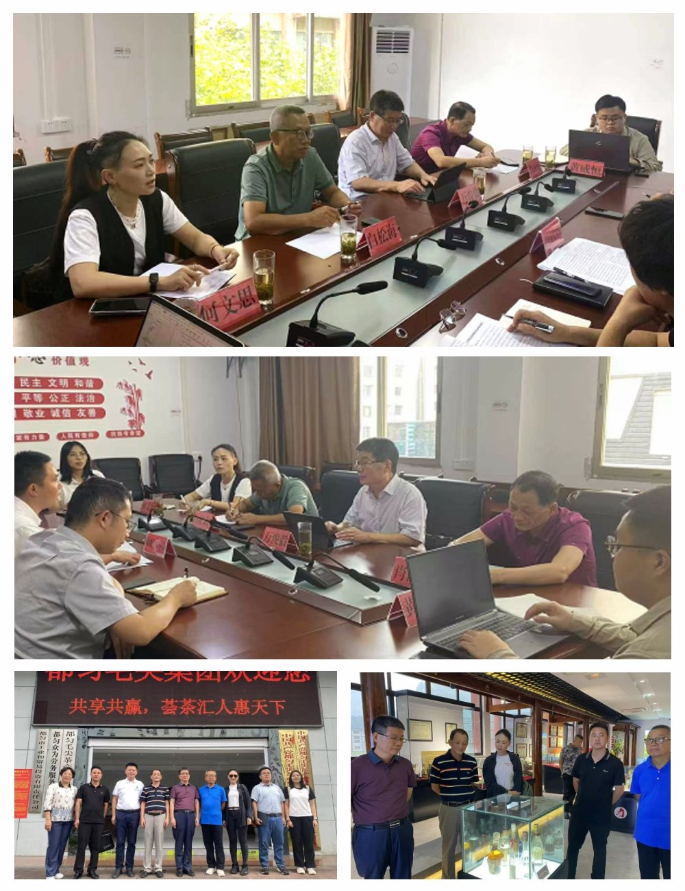 1-240QQ05630240 九州酷游(酷游·ku游)官方网站