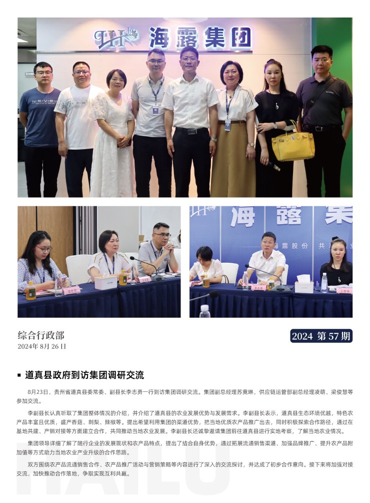 ���ݿ���(���Ρ�ku��)�ٷ���վ