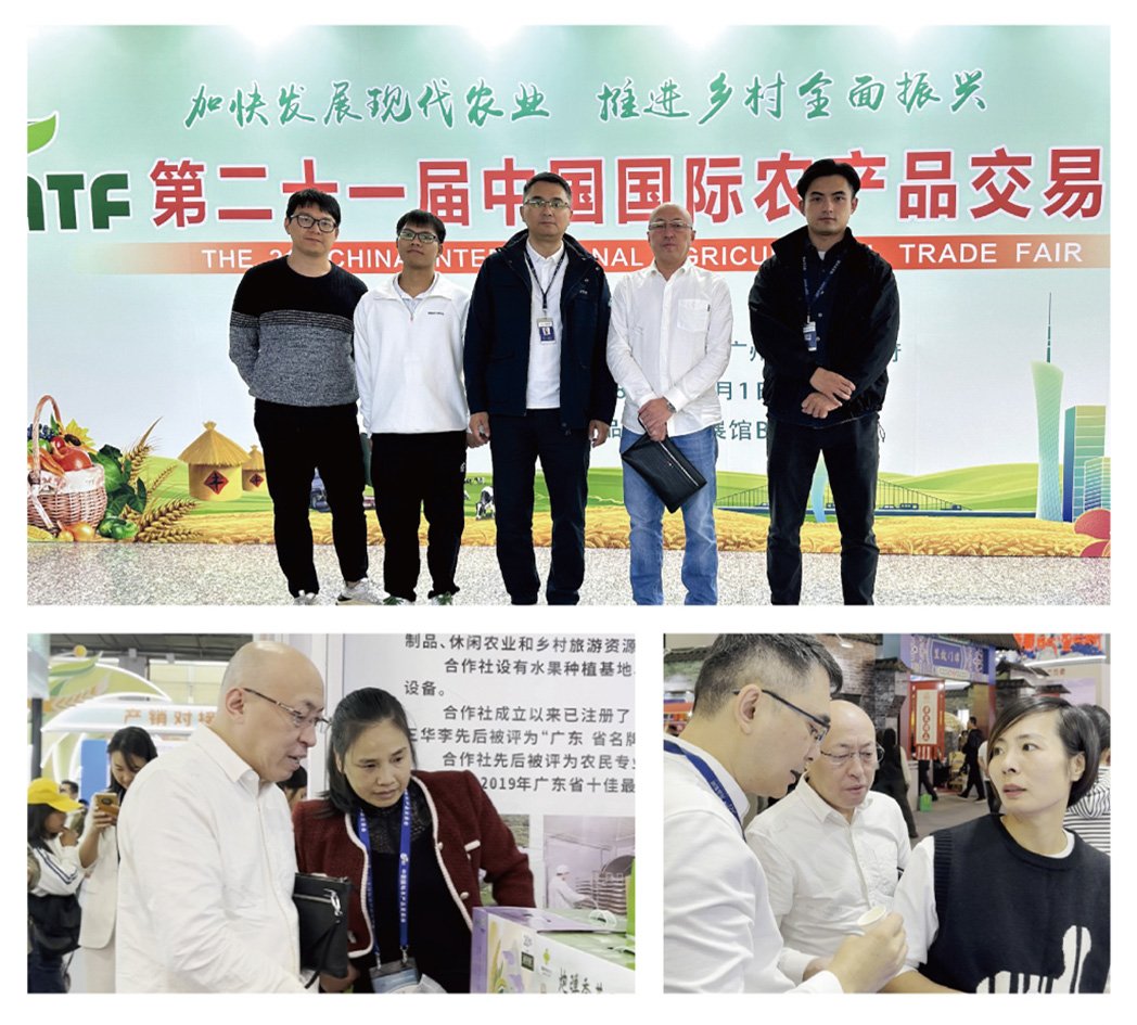 1-24120209513OR 九州酷游(酷游·ku游)官方网站