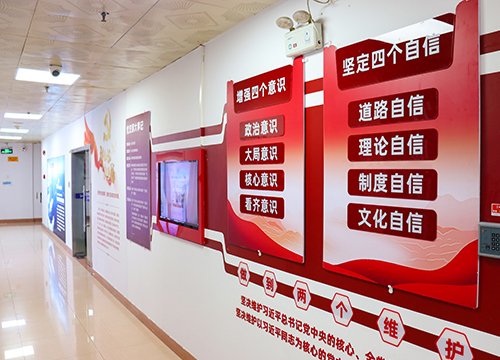 ǿ������������ƽ���ؽ���