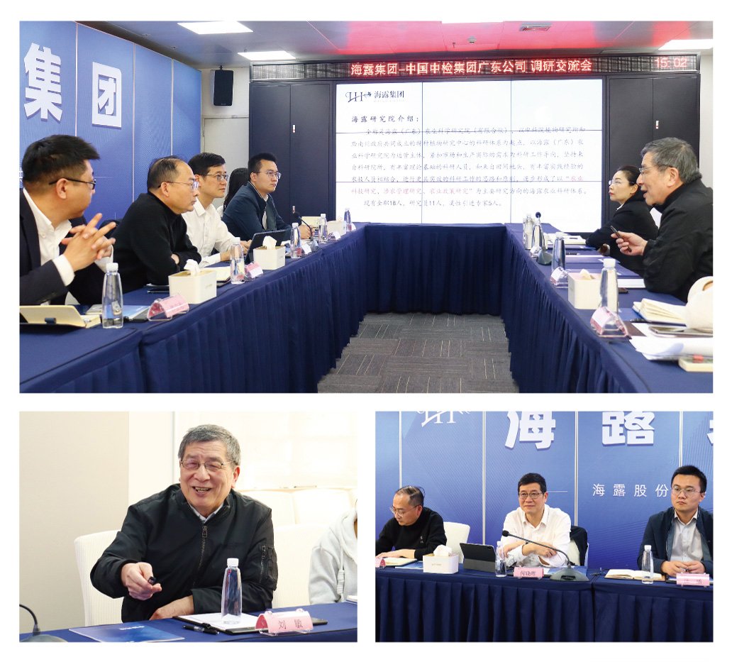 1-25021Q5245RQ 九州酷游(酷游·ku游)官方网站