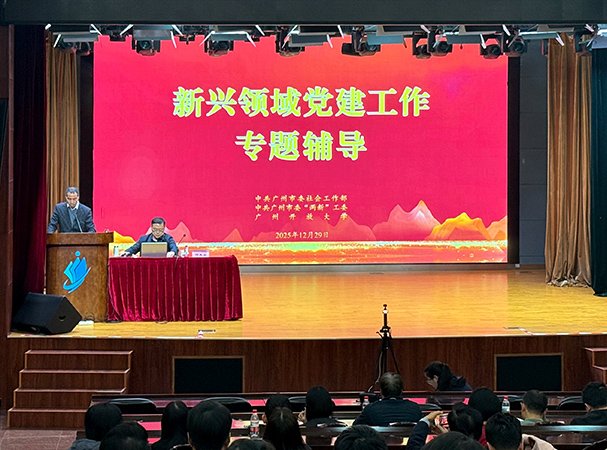 ������֧�������������򵳽�����ר���쵼��